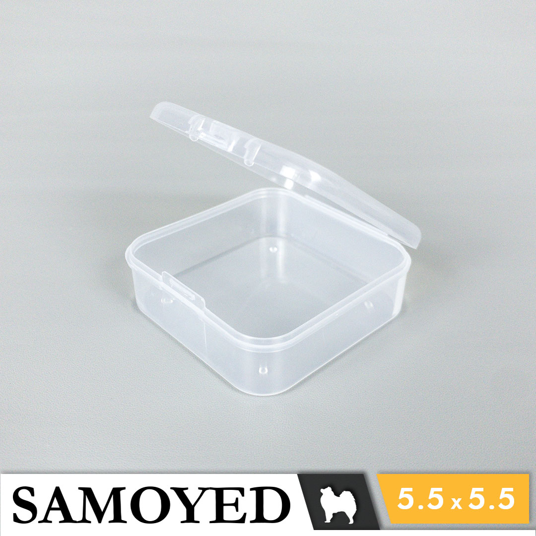 Plastic Box Samoyed SE 55 x 55 x 20 mm