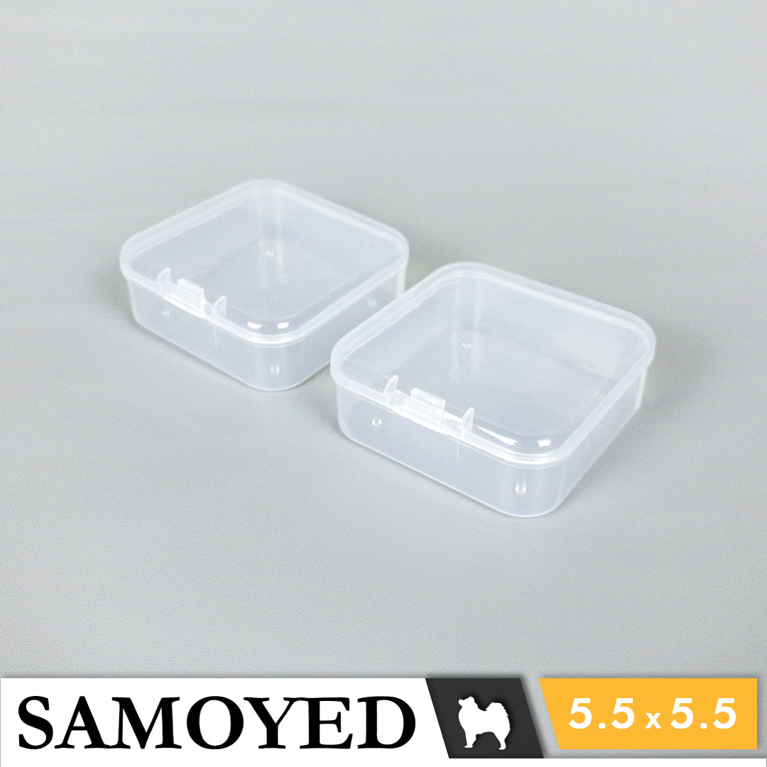 Plastic Box Samoyed SE 55 x 55 x 20 mm