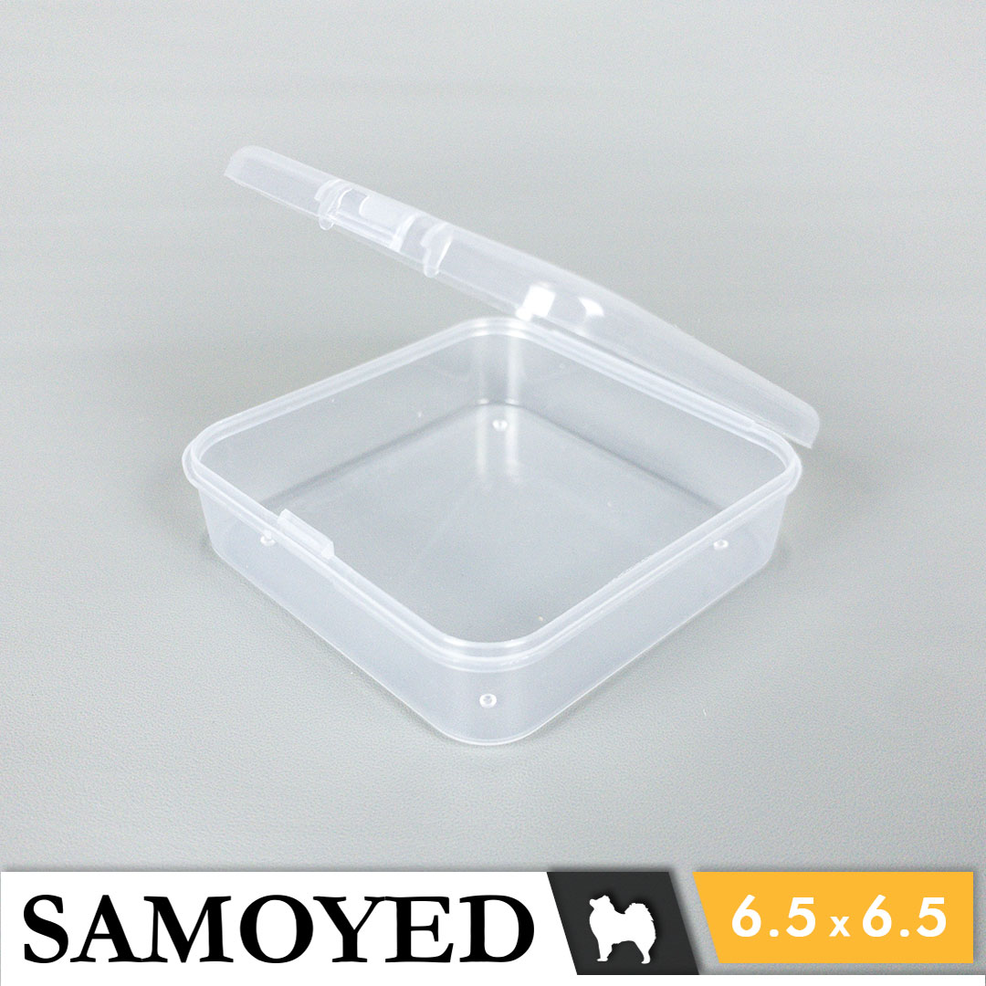 Plastic Box Samoyed SE 65 x 65 x 20 mm