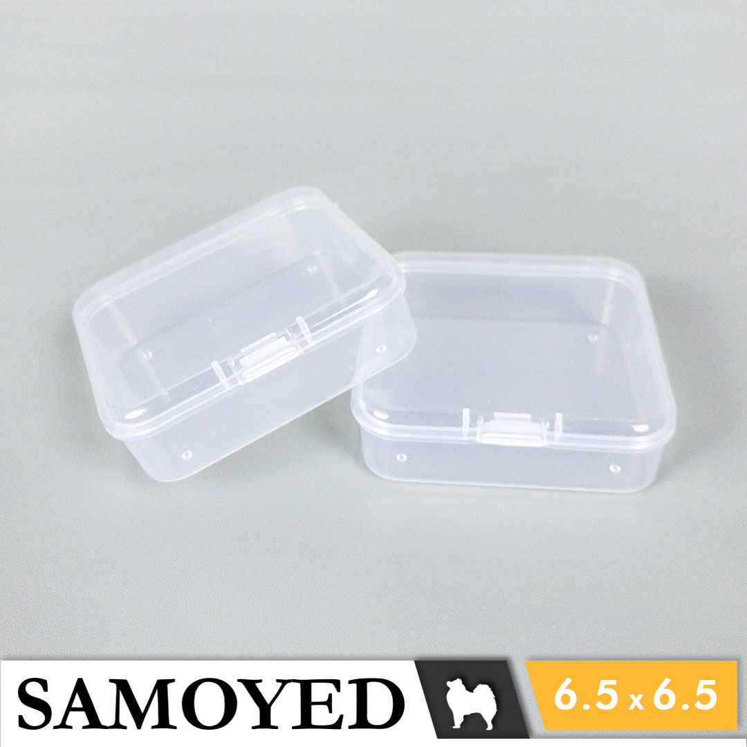 Plastic Box Samoyed SE 65 x 65 x 20 mm