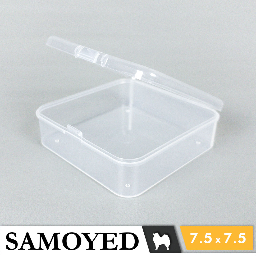 Plastic Box Samoyed SE 75 x 75 x 25 mm