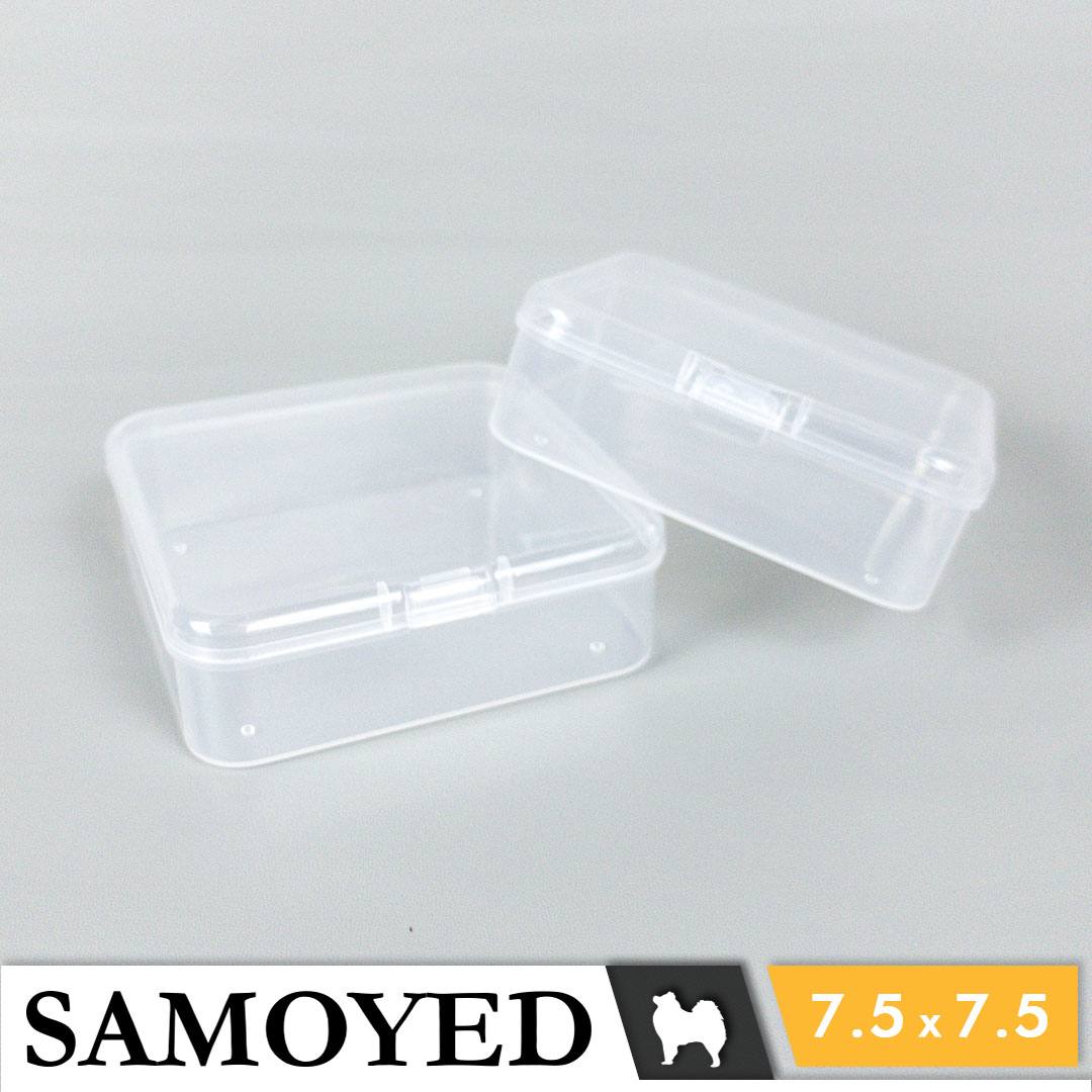 Plastic Box Samoyed SE 75 x 75 x 25 mm