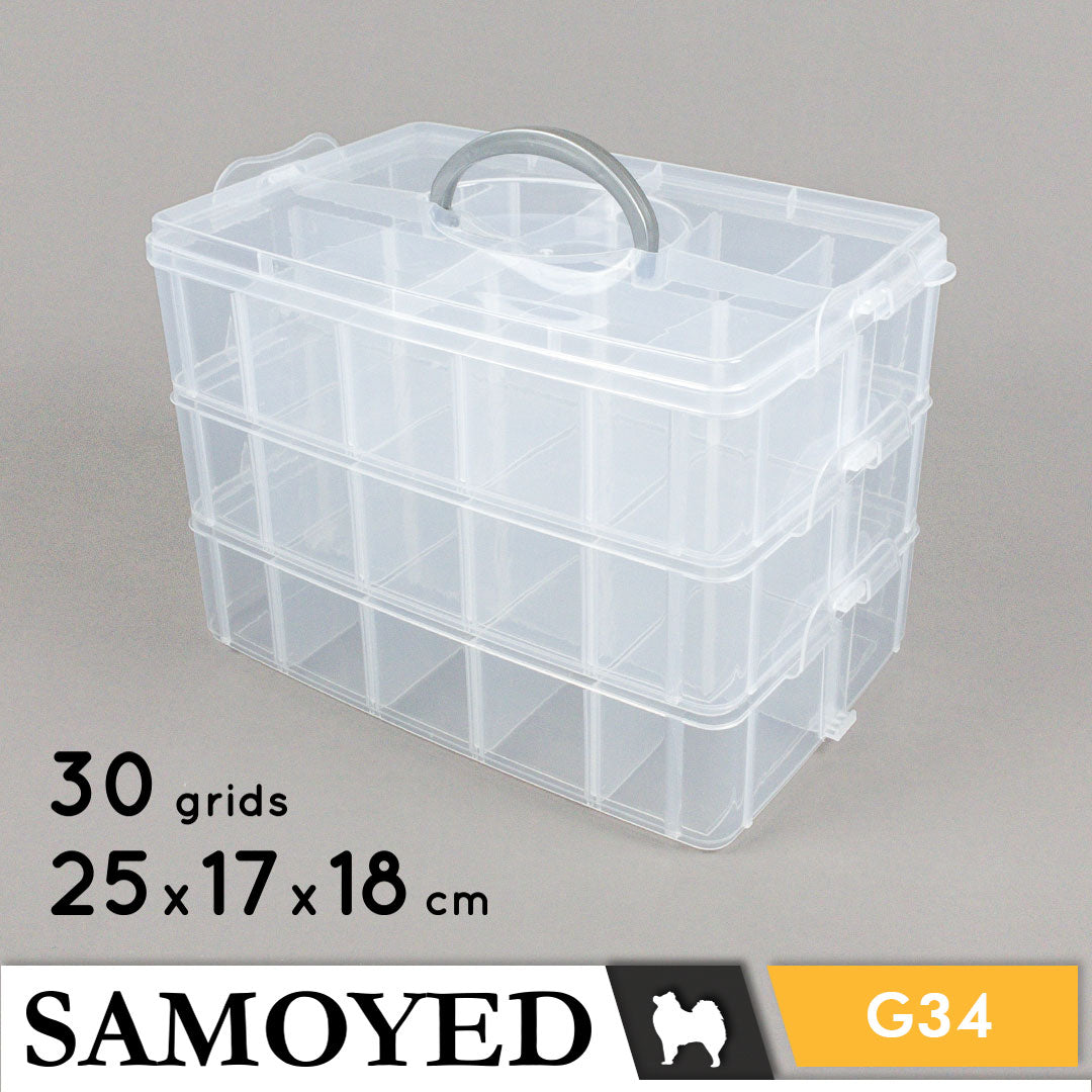 Storage Box Samoyed STBX-G34