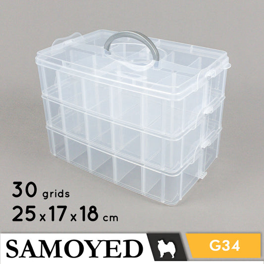 Storage Box Samoyed STBX-G34