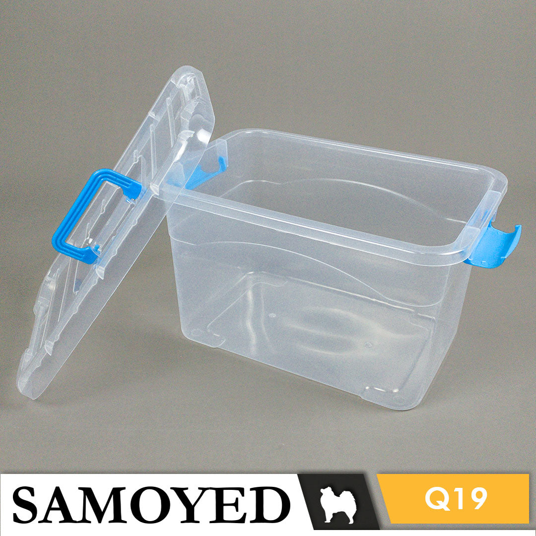 Storage Box Samoyed STBX-Q19