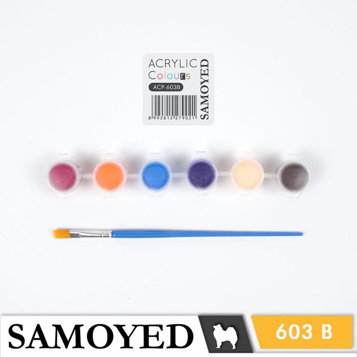 Acrylic Colour Set Samoyed ACP
