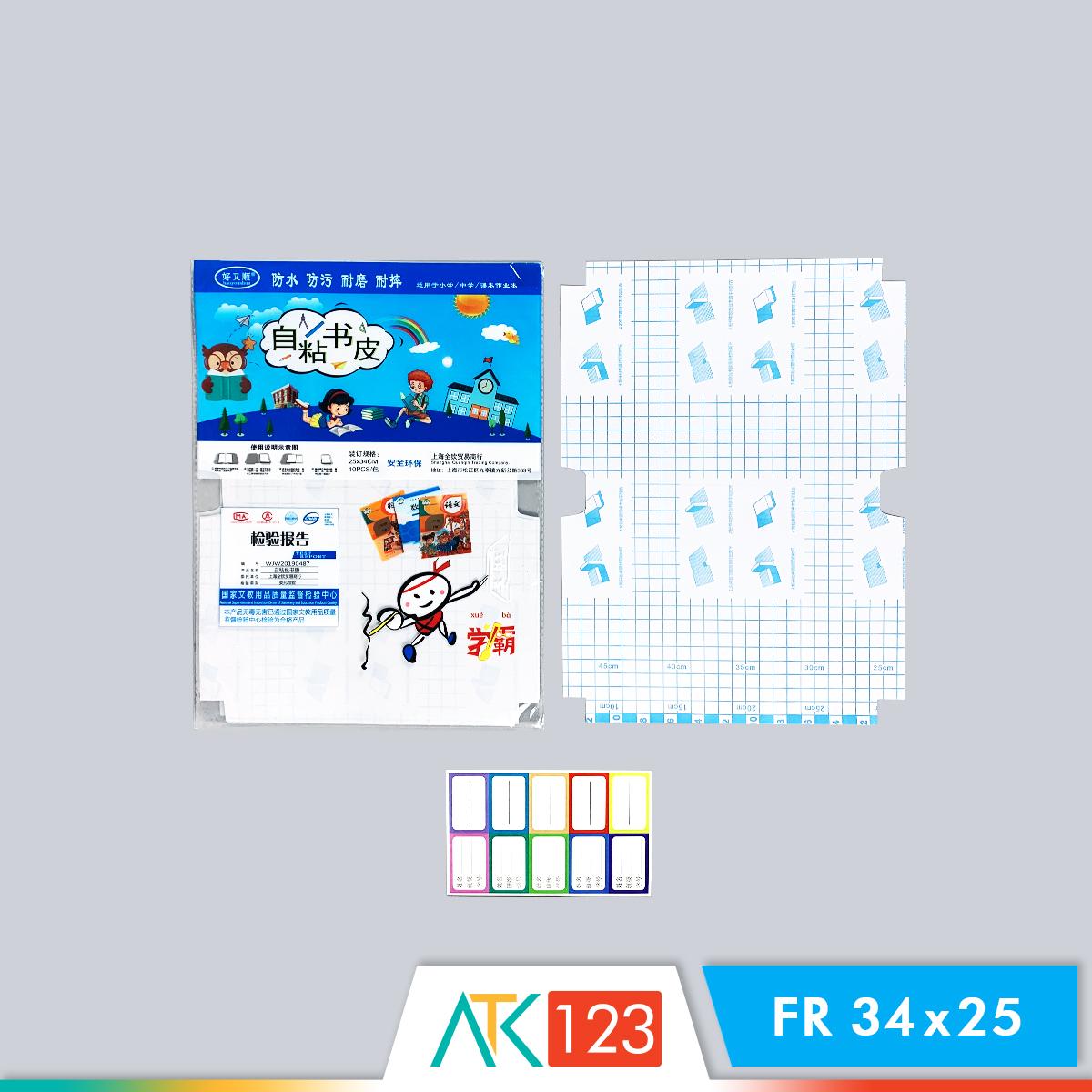 Self Adhesive Book Covers BKCV-SA-Q