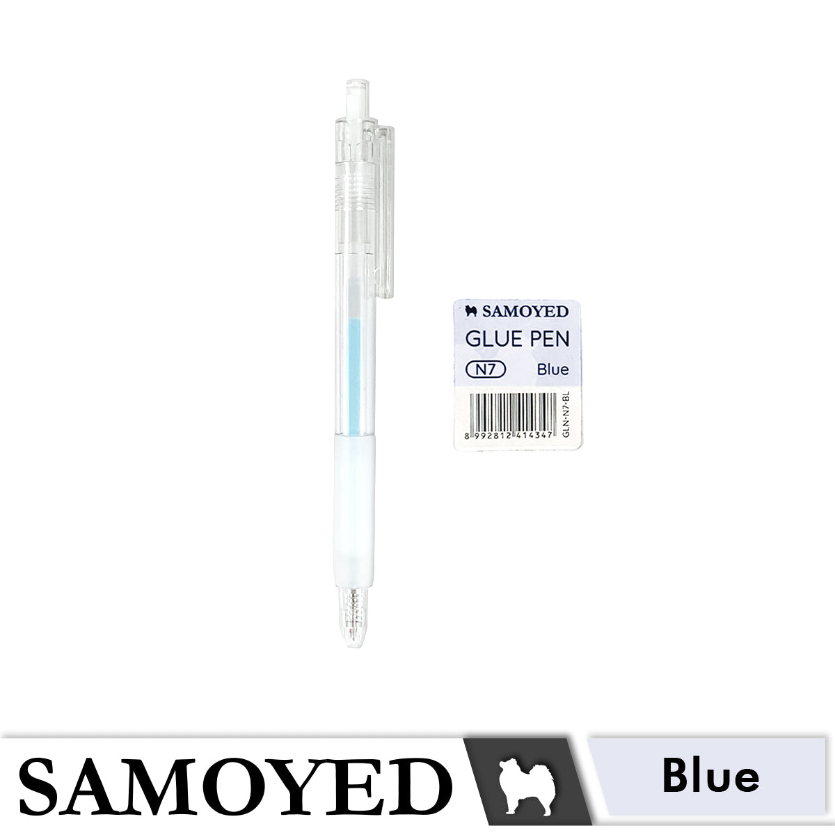 Glue Pen Samoyed GLN-N7