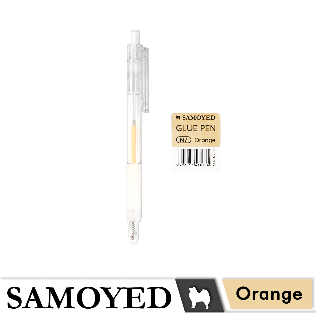 Glue Pen Samoyed GLN-N7