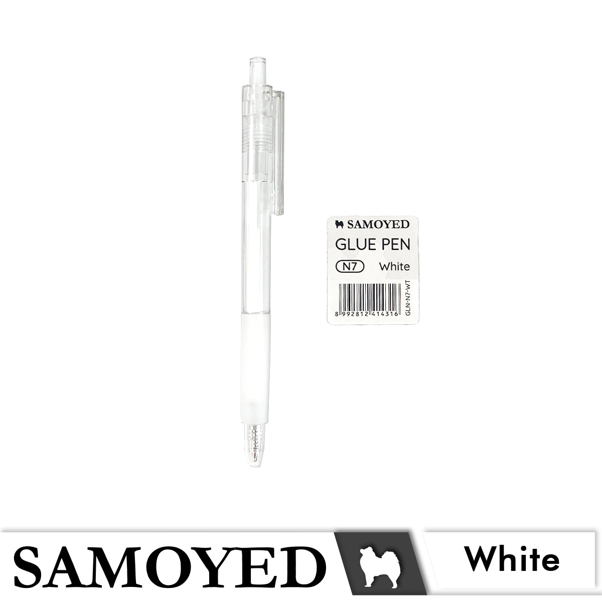 Glue Pen Samoyed GLN-N7