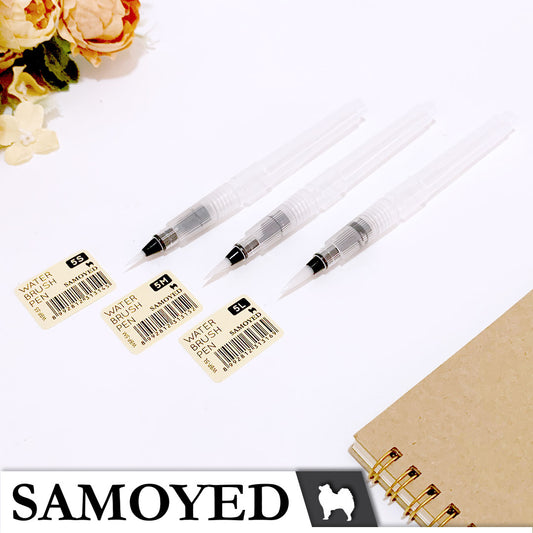 Water Brush Pen Samoyed WBP