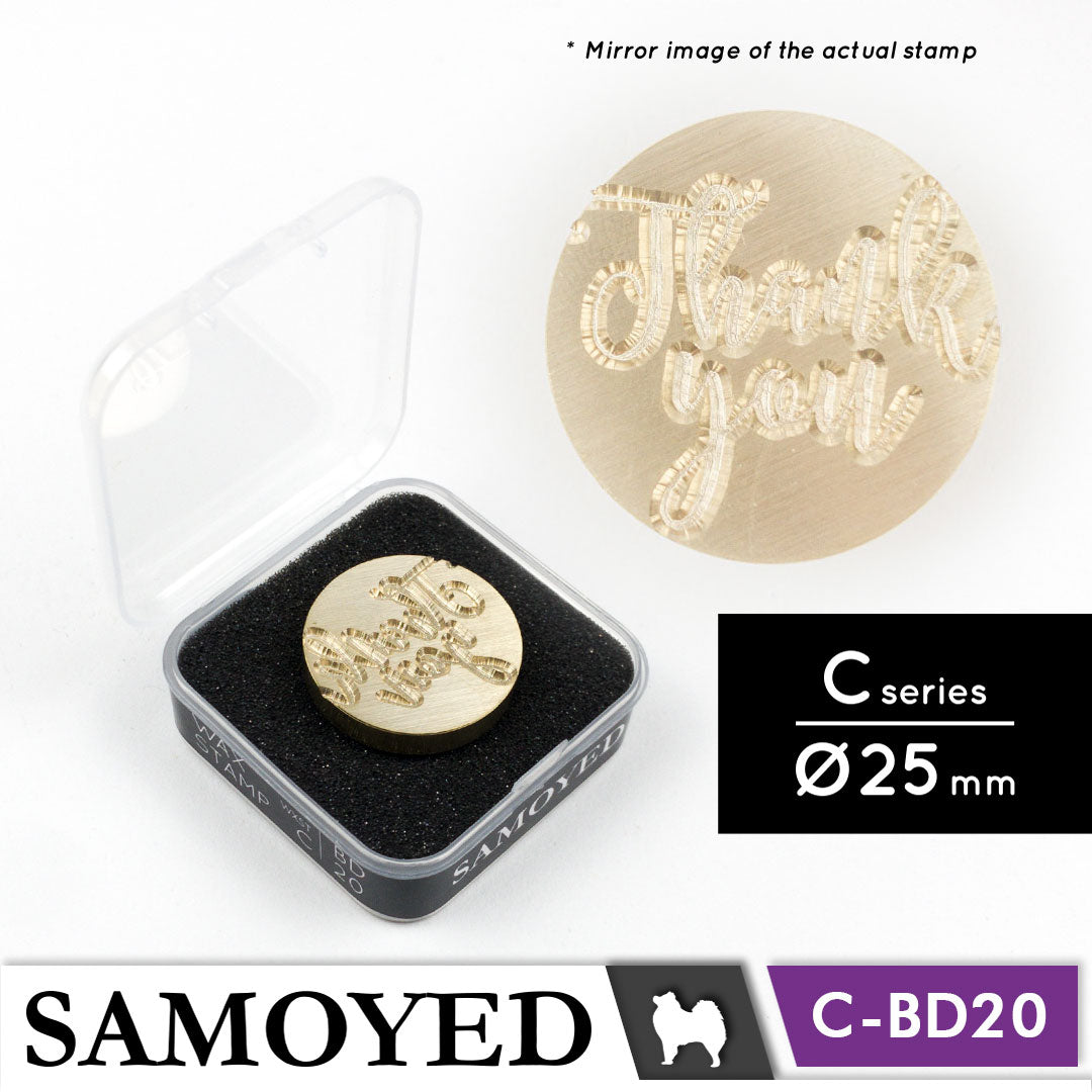 Wax Stamp Samoyed WXST