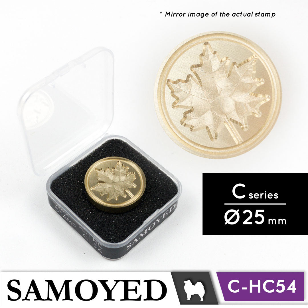 Wax Stamp Samoyed WXST