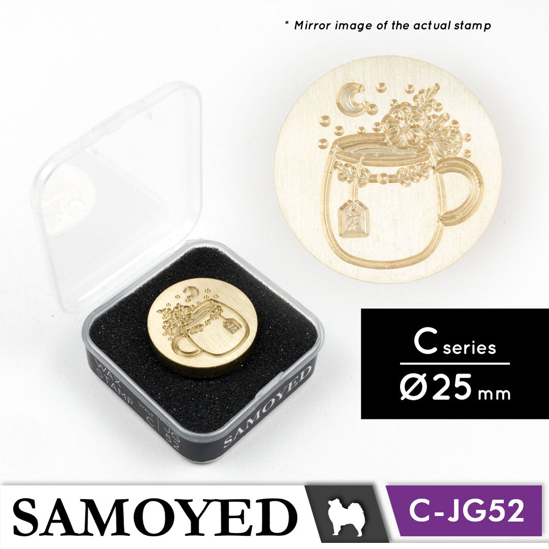 Wax Stamp Samoyed WXST