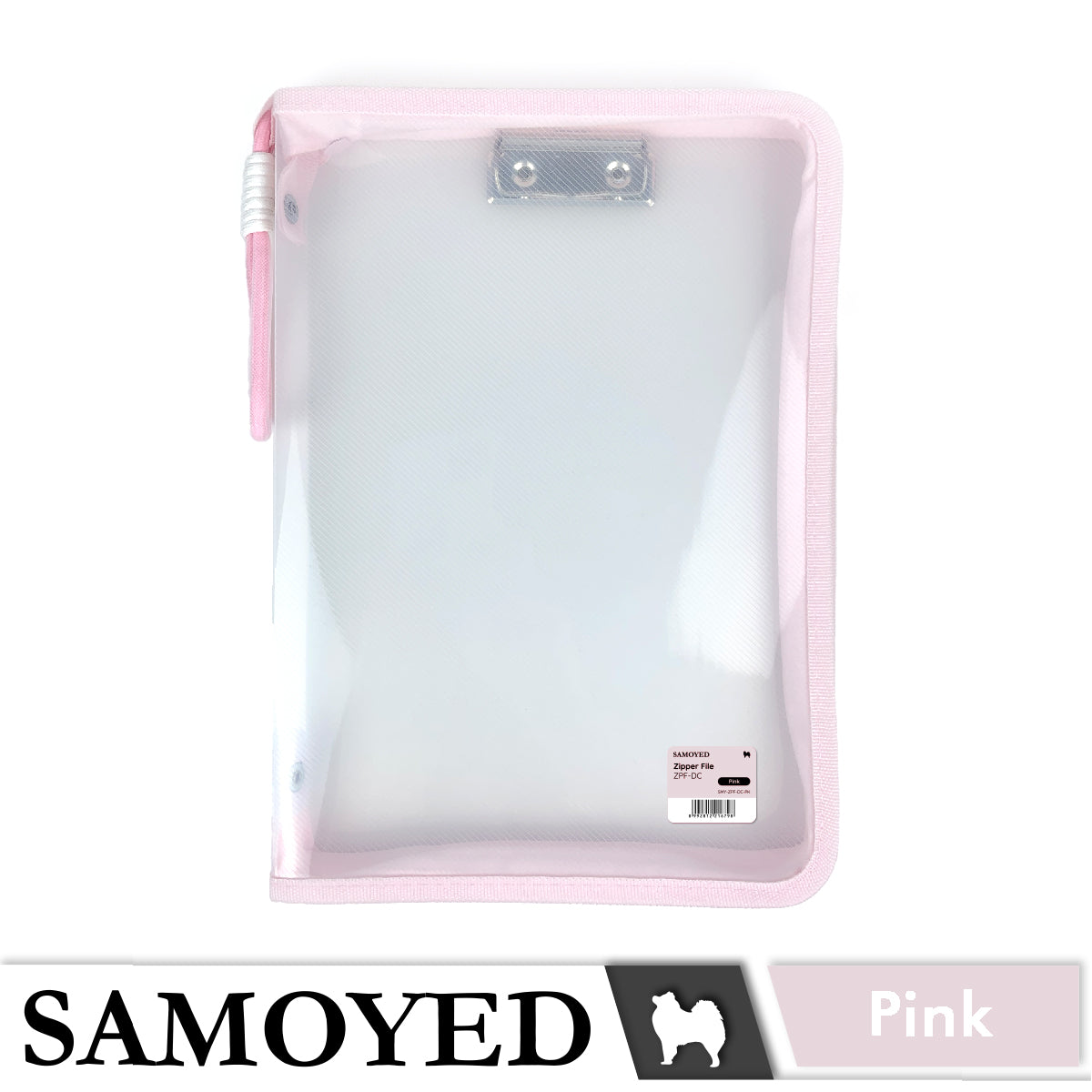 Zipper File Samoyed ZPF-DC