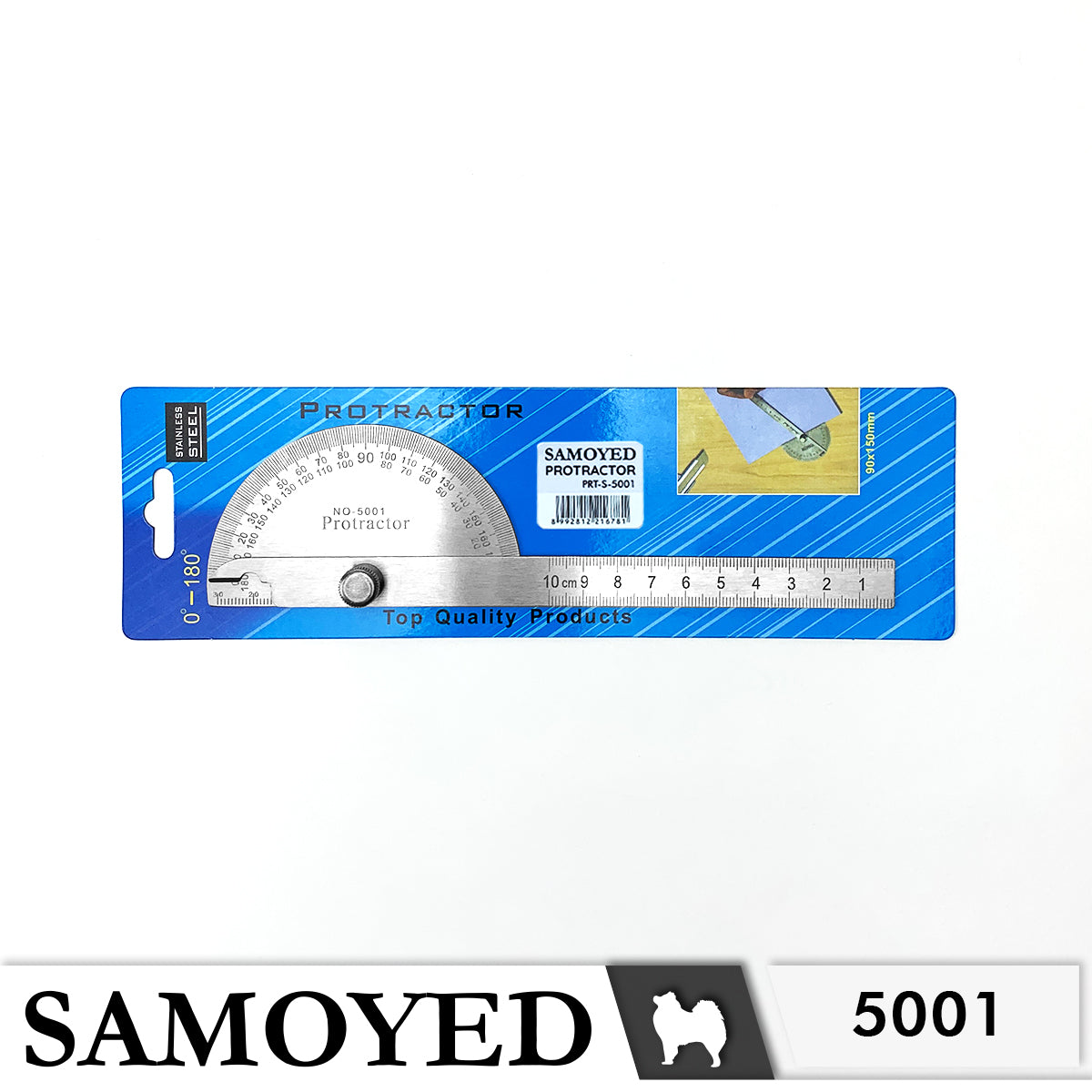 Protractor Samoyed PRT-S