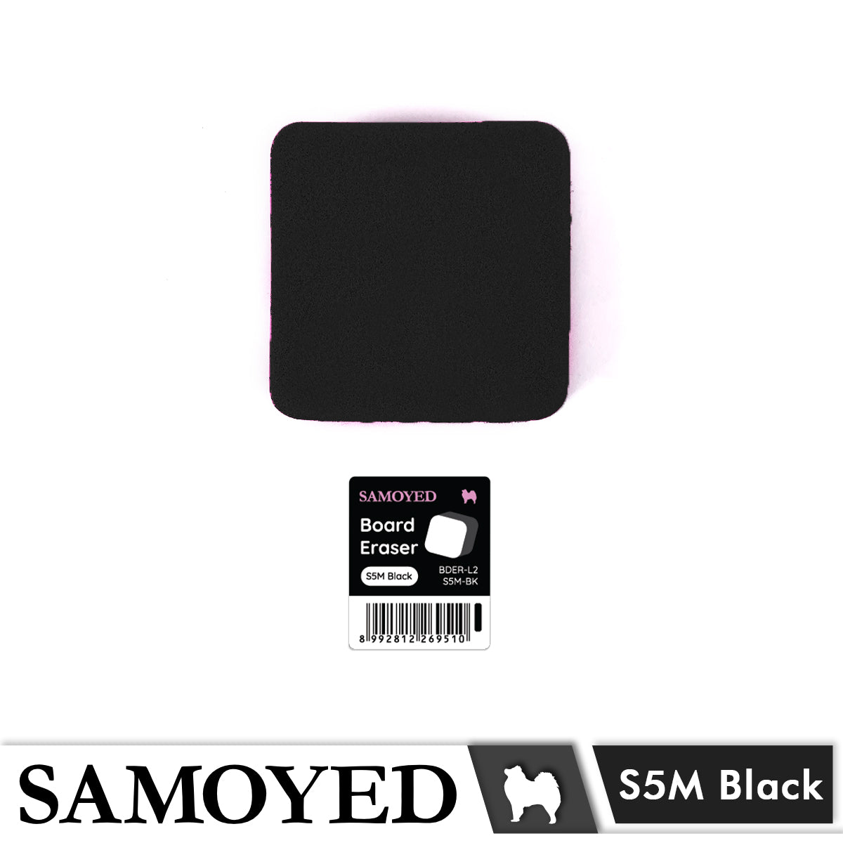 Board Eraser Samoyed BDER-L2
