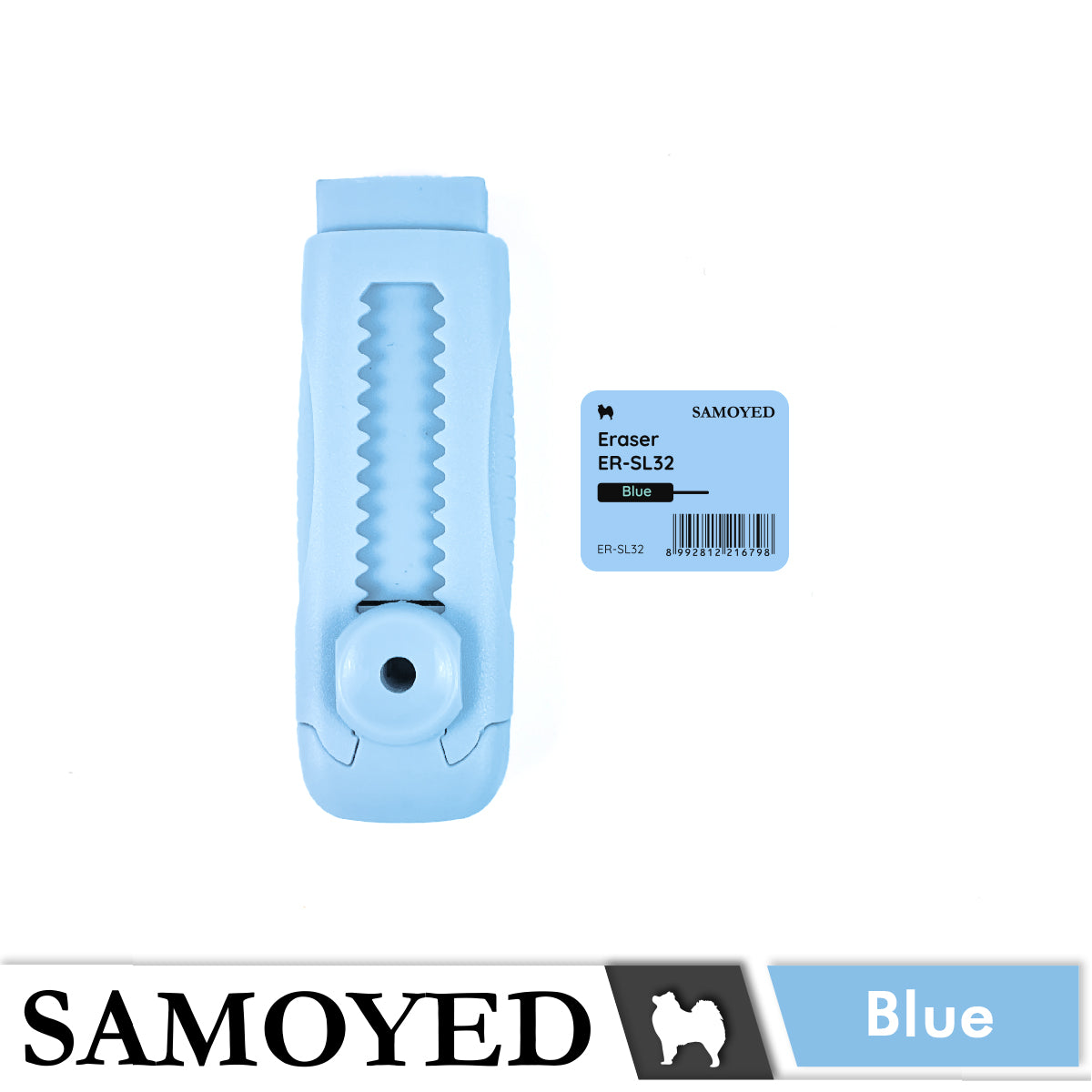 Eraser Samoyed ER-SL32