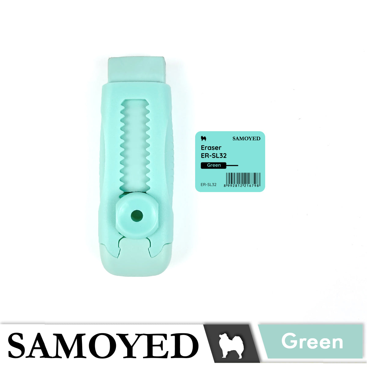 Eraser Samoyed ER-SL32