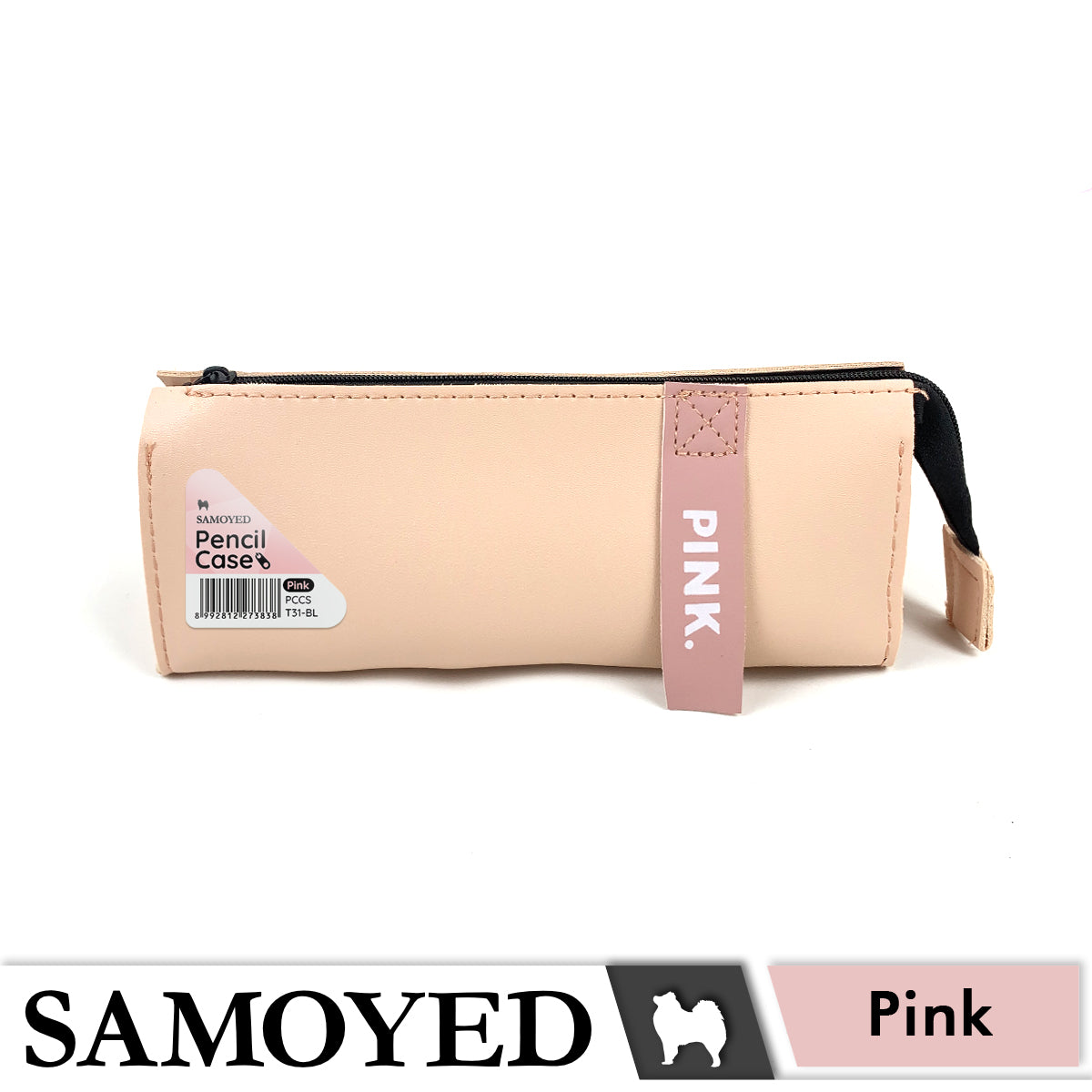 Pencil Case Samoyed PCCS-T31