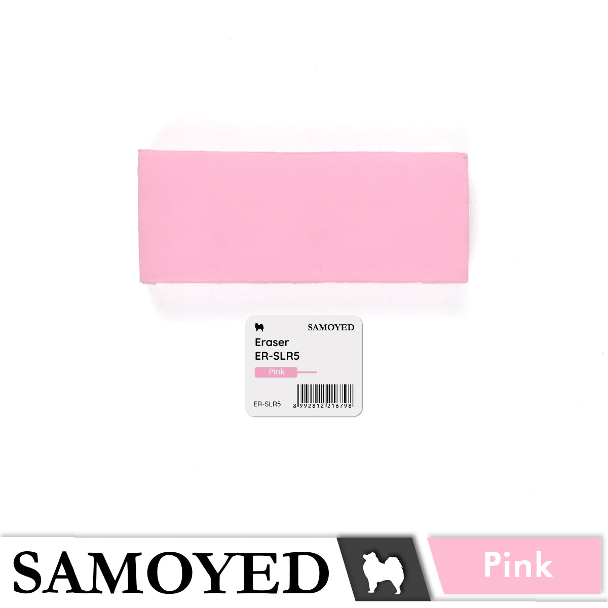 Eraser Samoyed ER-SLR5