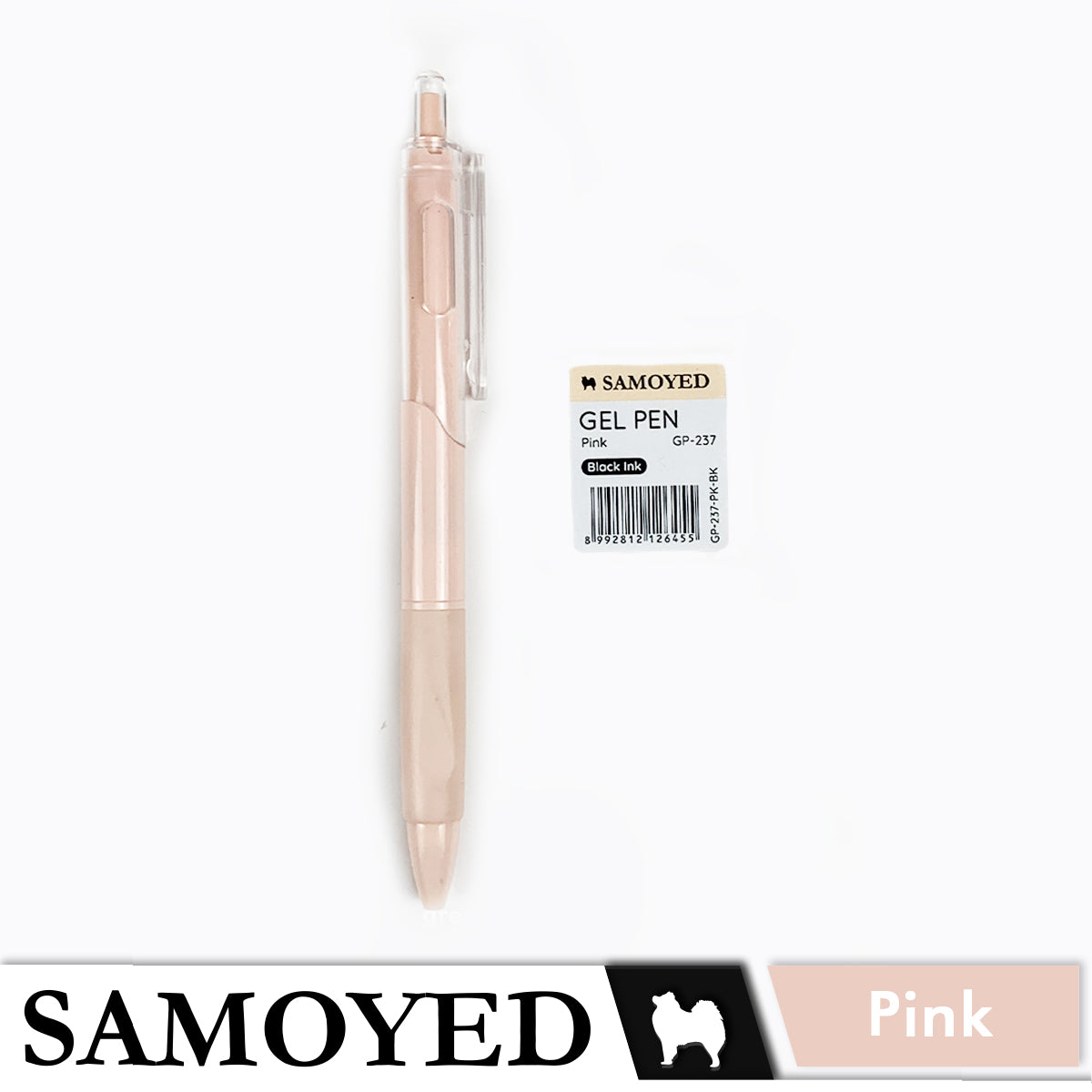 Gel Pen Samoyed GP-237
