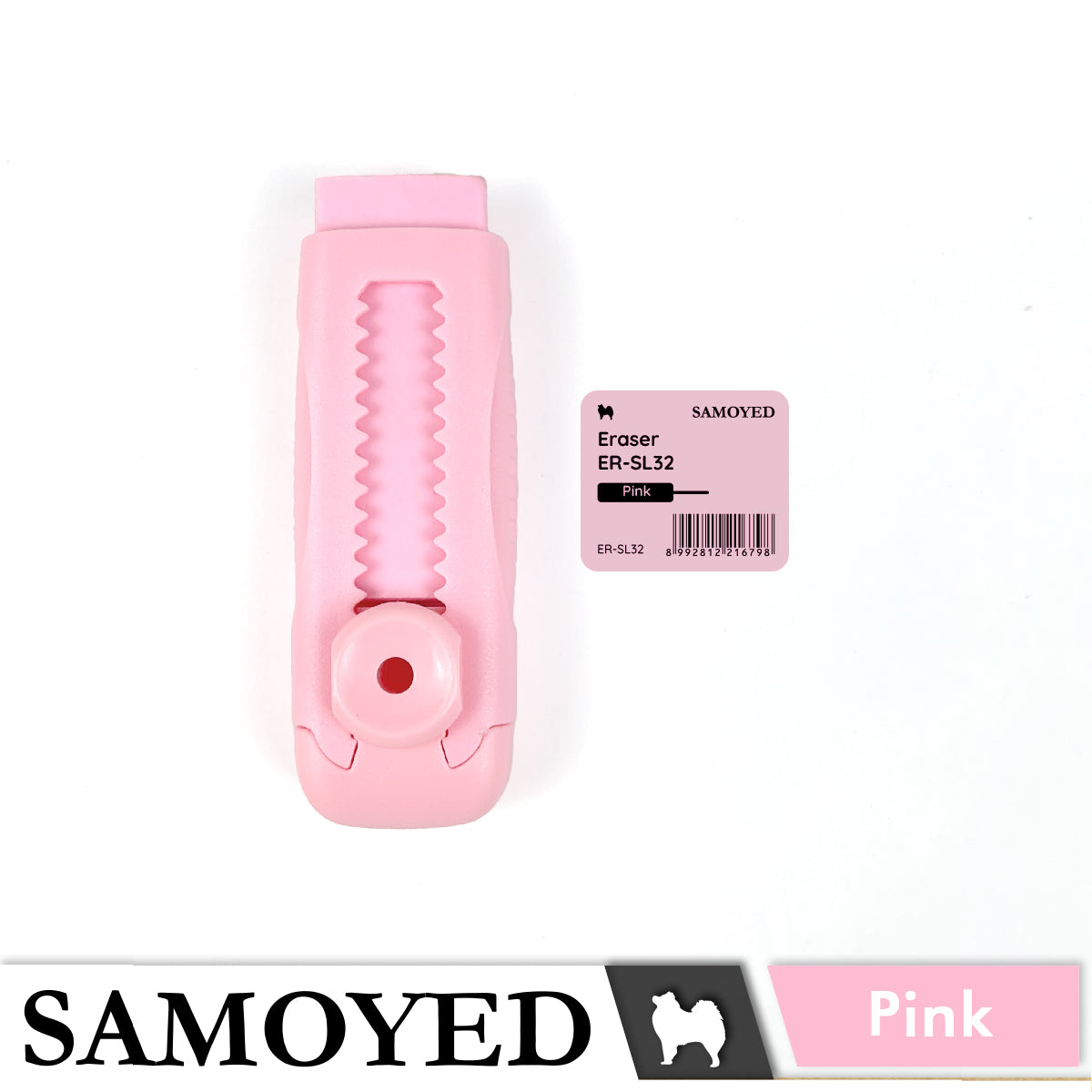 Eraser Samoyed ER-SL32