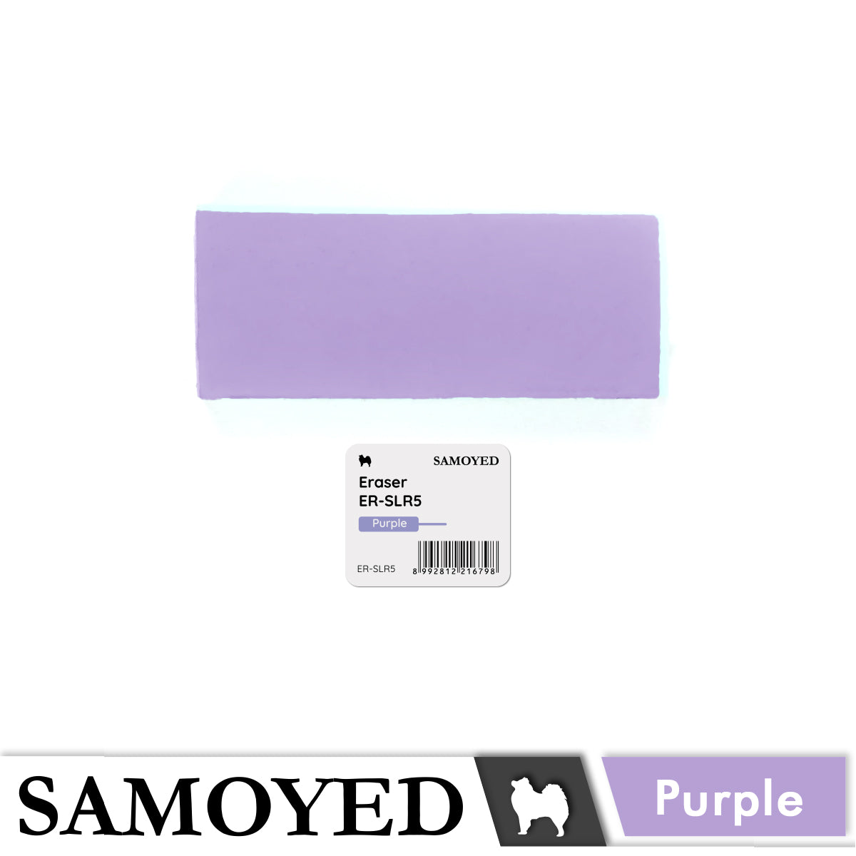 Eraser Samoyed ER-SLR5