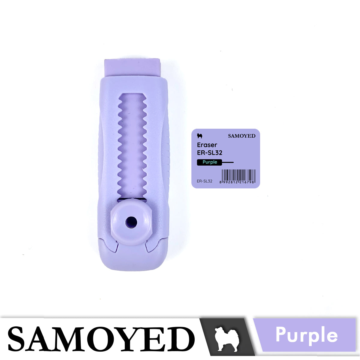 Eraser Samoyed ER-SL32